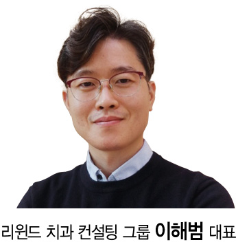 [덴탈MBA] 광고비는 그냥 태워버리는 돈?