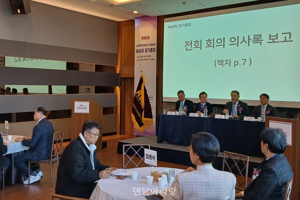 치산협, 2025년 예산 6억 2천