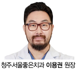 [생리학 교실] 19. 위장관 생리 1 (노밸상 수상)