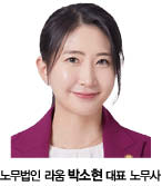 [덴탈MBA] 다른 병원은 휴가를 어떻게 주나요?